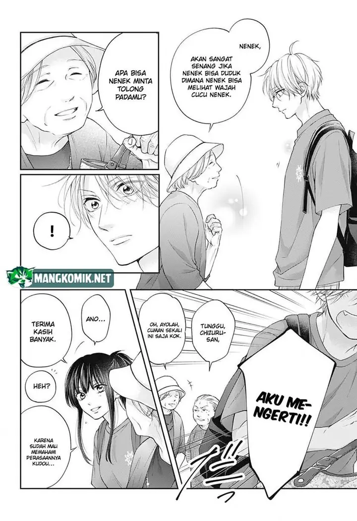 image-komik-kono-oto-tomare-chapter-122-8/55
