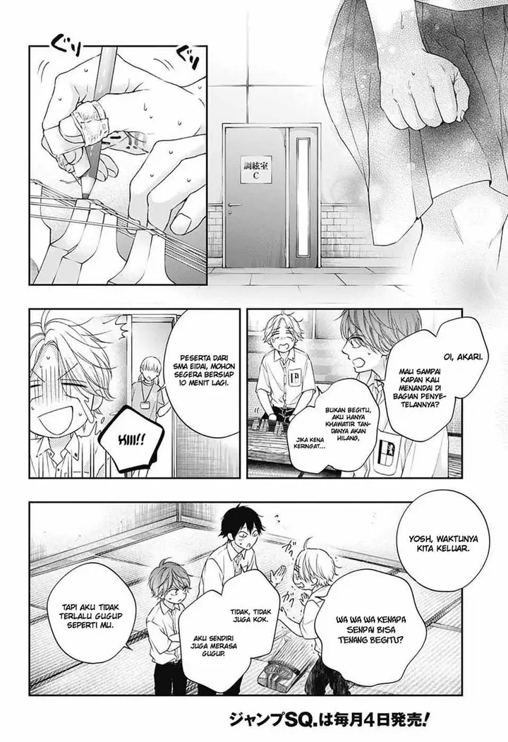 image-komik-kono-oto-tomare-chapter-122-13/55