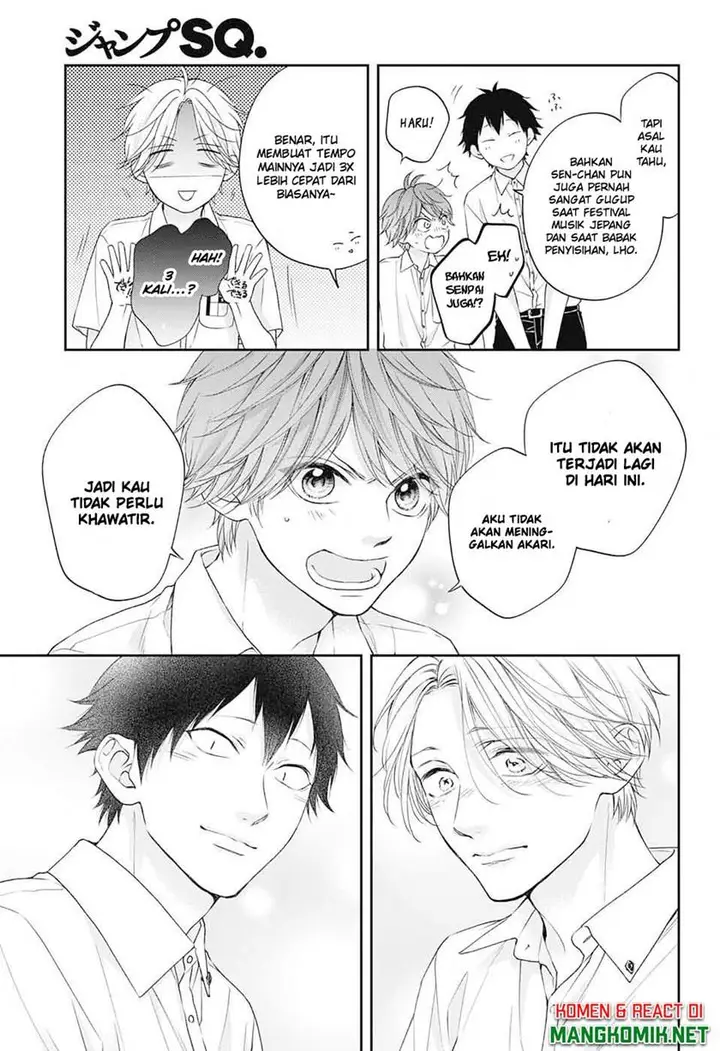 image-komik-kono-oto-tomare-chapter-122-14/55