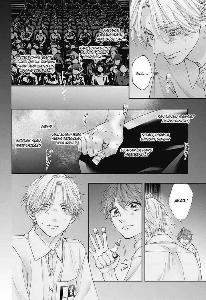 image-komik-kono-oto-tomare-chapter-122-21/55