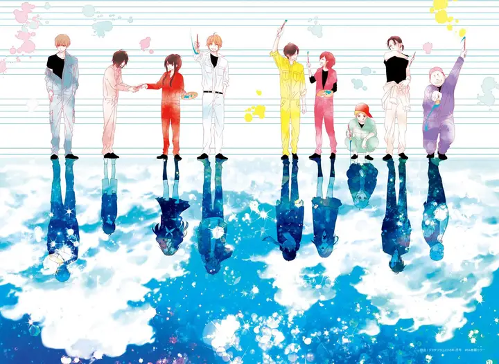 image-komik-kono-oto-tomare-chapter-122-38/55