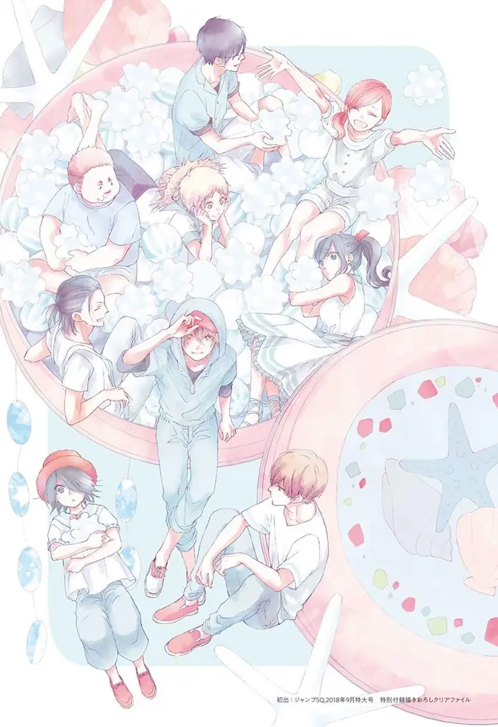 image-komik-kono-oto-tomare-chapter-122-40/55