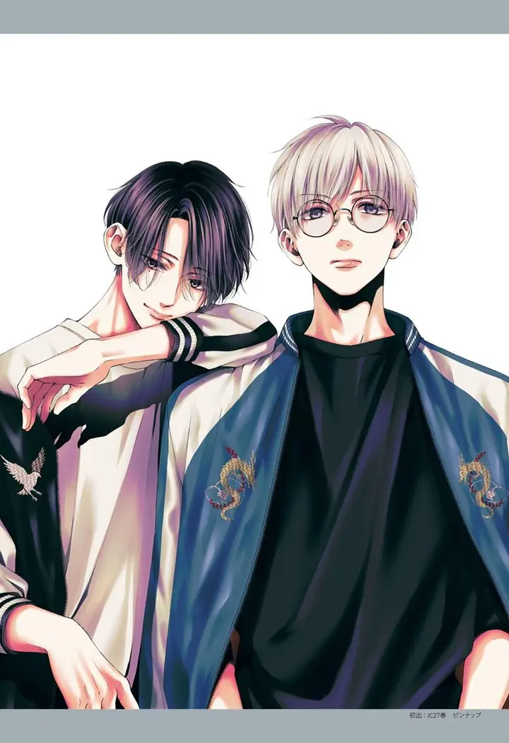 image-komik-kono-oto-tomare-chapter-122-45/55