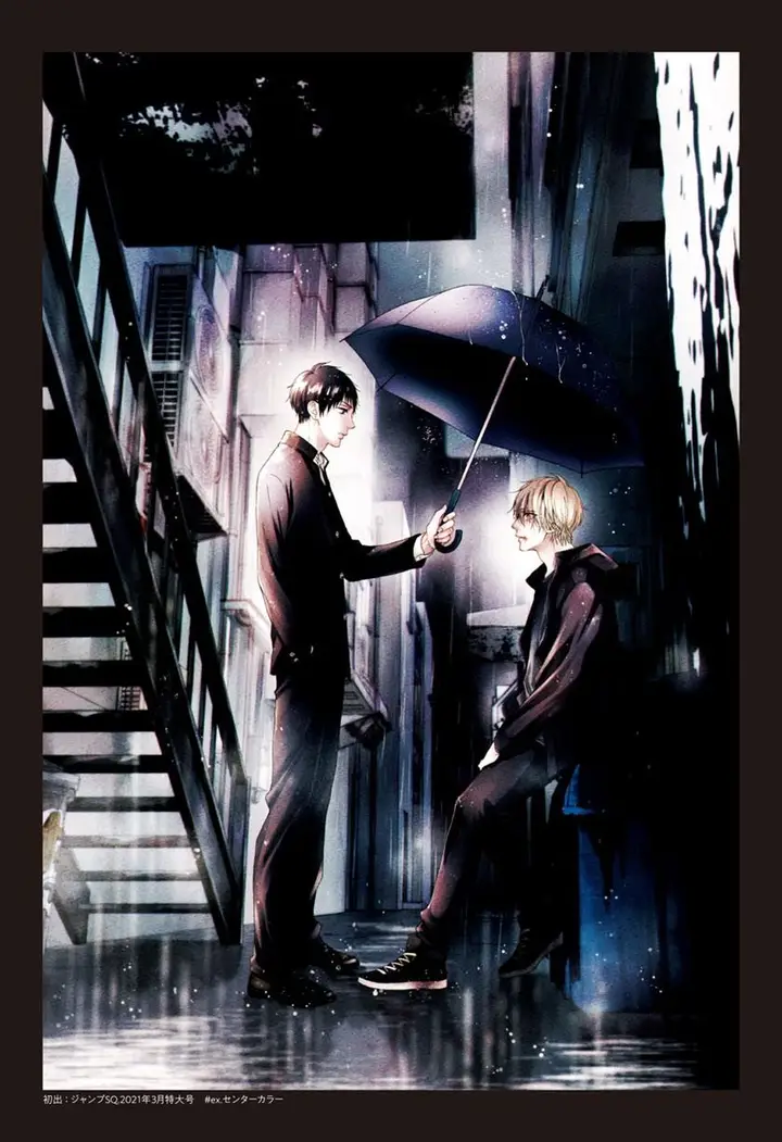 image-komik-kono-oto-tomare-chapter-122-46/55