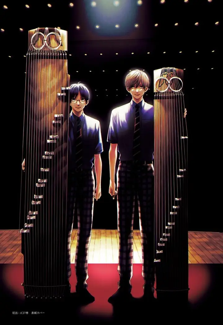 image-komik-kono-oto-tomare-chapter-122-50/55