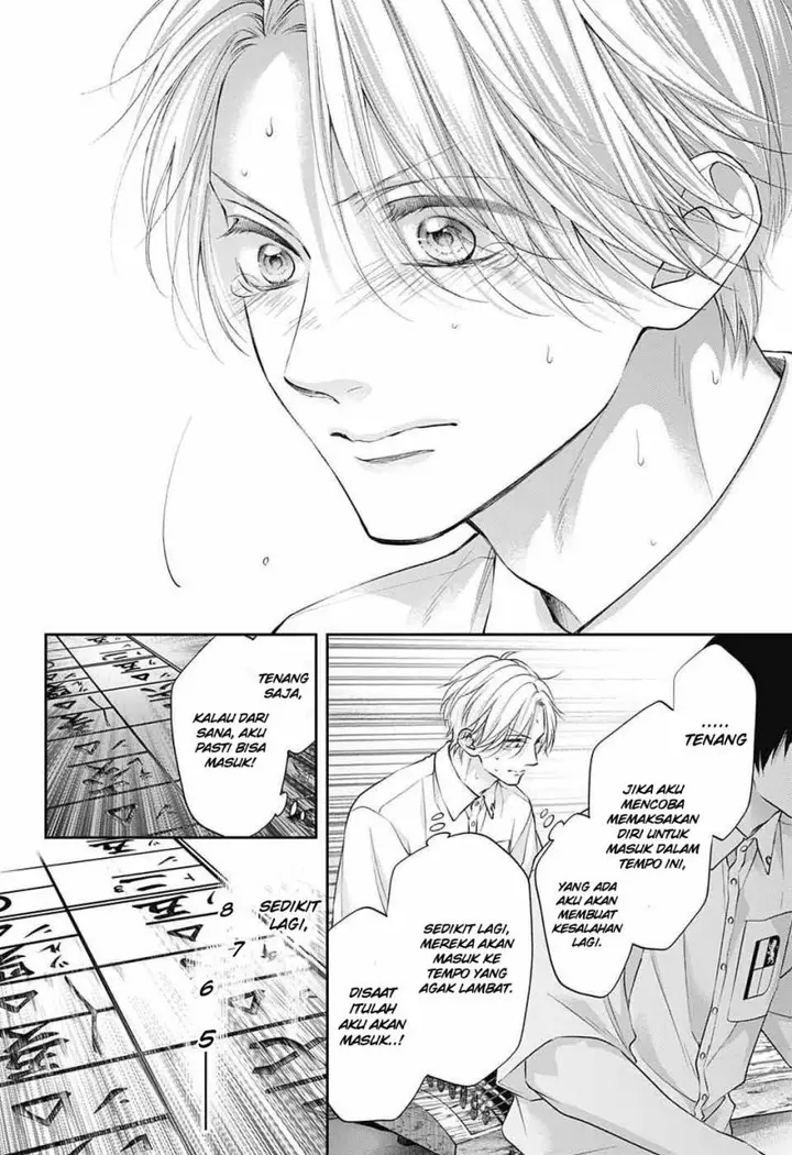 image-komik-kono-oto-tomare-chapter-123-8/34