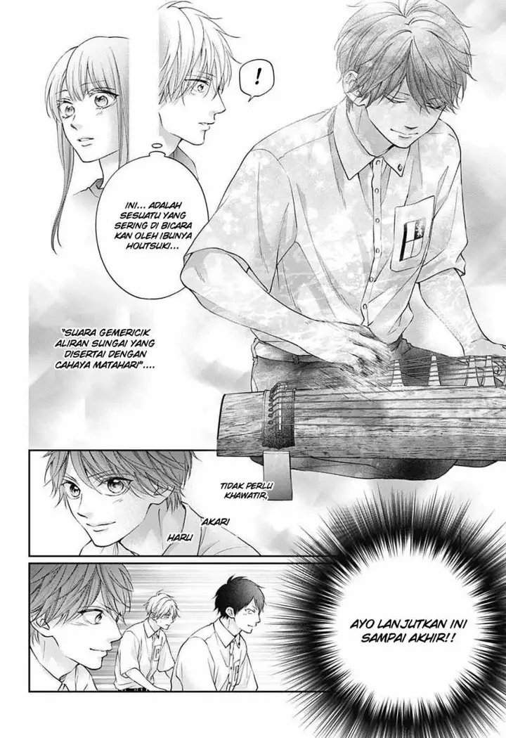 image-komik-kono-oto-tomare-chapter-123-12/34