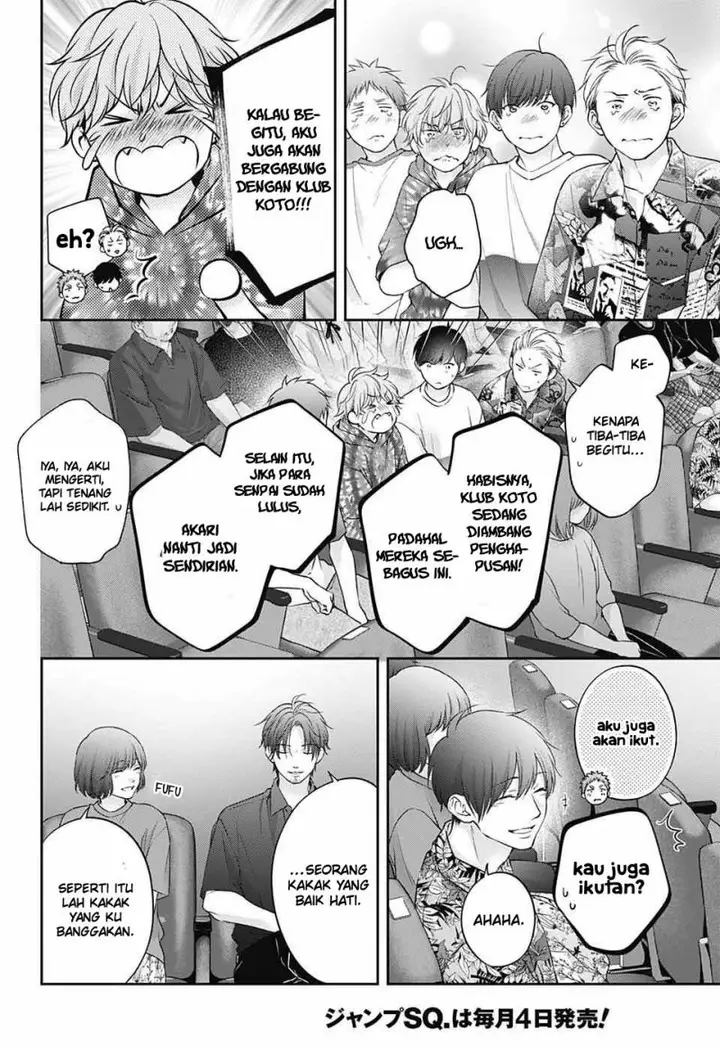 image-komik-kono-oto-tomare-chapter-123-24/34