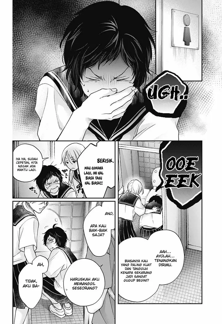 image-komik-kono-oto-tomare-chapter-124-14/38