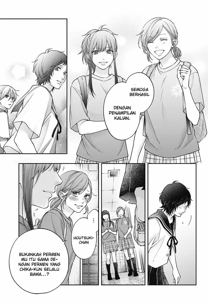 image-komik-kono-oto-tomare-chapter-124-19/38