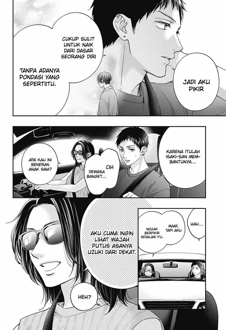 image-komik-kono-oto-tomare-chapter-125-8/34