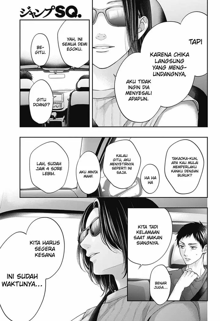 image-komik-kono-oto-tomare-chapter-125-11/34