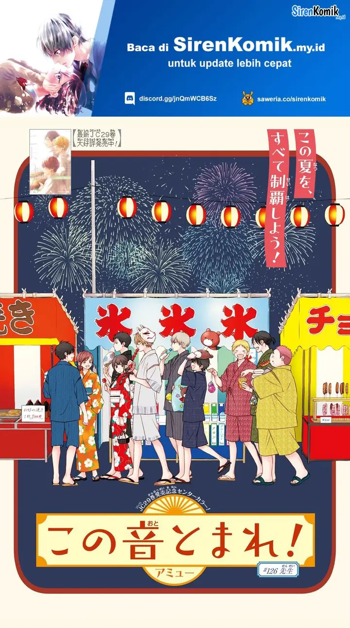 image-komik-kono-oto-tomare-chapter-126-1/36