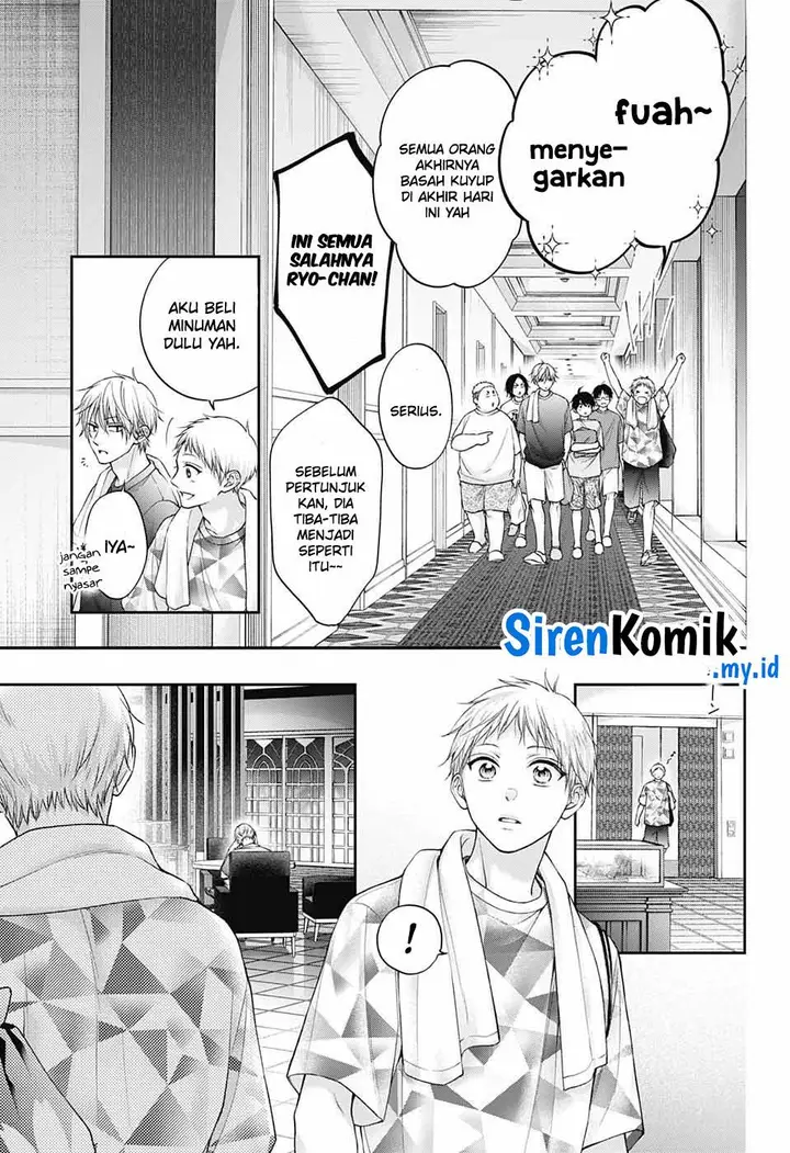 image-komik-kono-oto-tomare-chapter-126-27/36