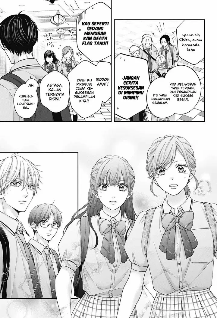 image-komik-kono-oto-tomare-chapter-127-7/37