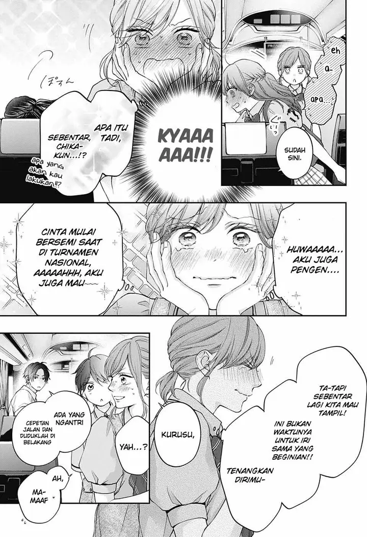 image-komik-kono-oto-tomare-chapter-127-13/37