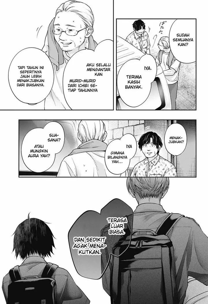 image-komik-kono-oto-tomare-chapter-127-33/37