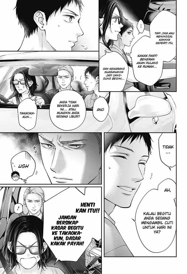 image-komik-kono-oto-tomare-chapter-128-21/38