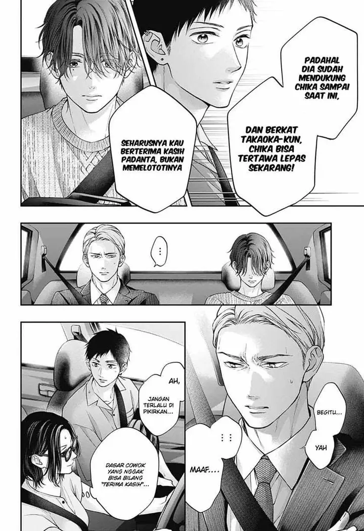 image-komik-kono-oto-tomare-chapter-128-22/38