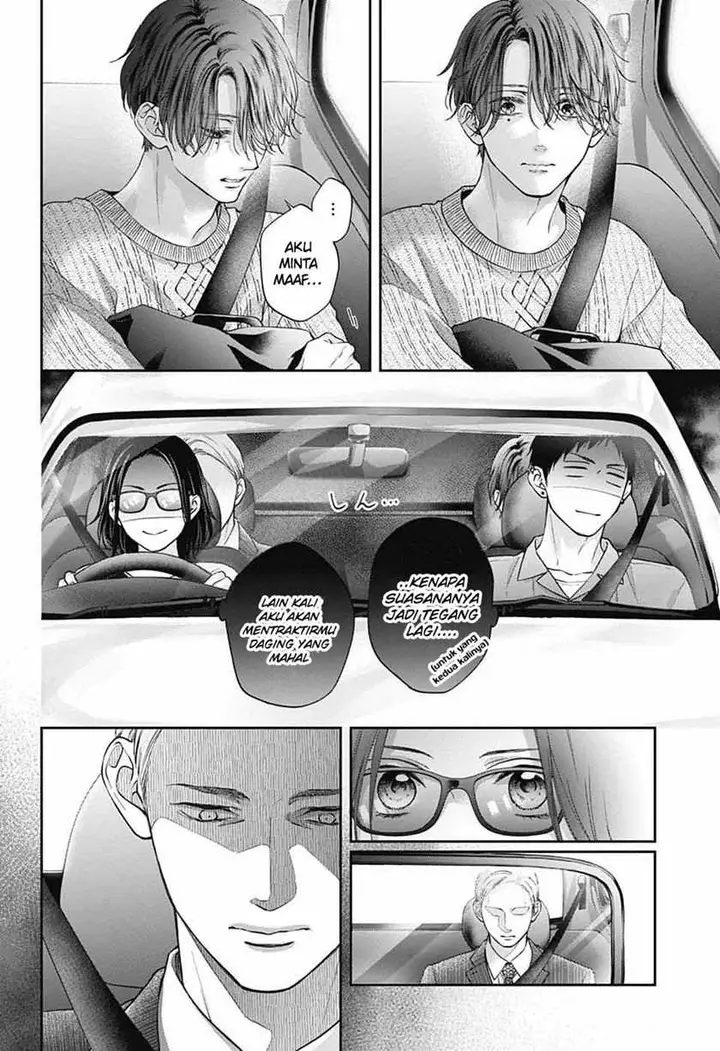 image-komik-kono-oto-tomare-chapter-128-26/38