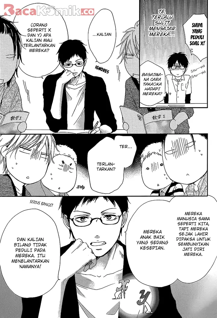 image-komik-kono-oto-tomare-chapter-13-19/44