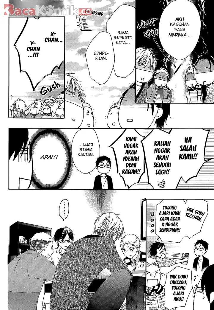 image-komik-kono-oto-tomare-chapter-13-20/44