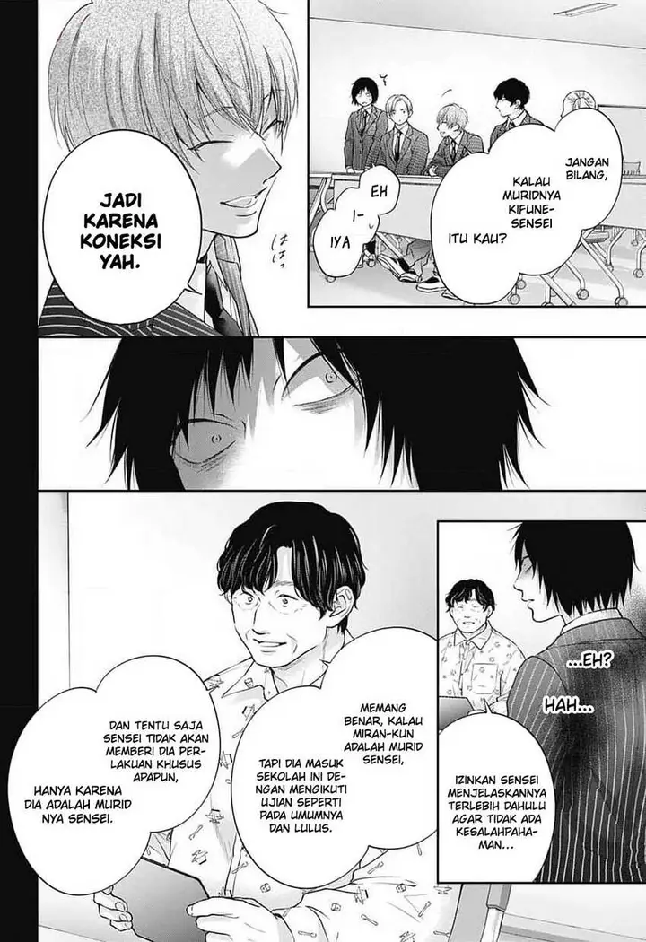 image-komik-kono-oto-tomare-chapter-131-17/35