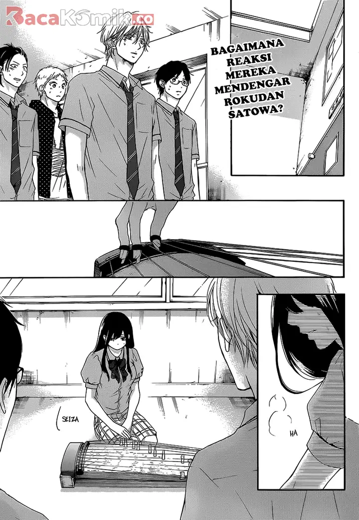 image-komik-kono-oto-tomare-chapter-14-2/47