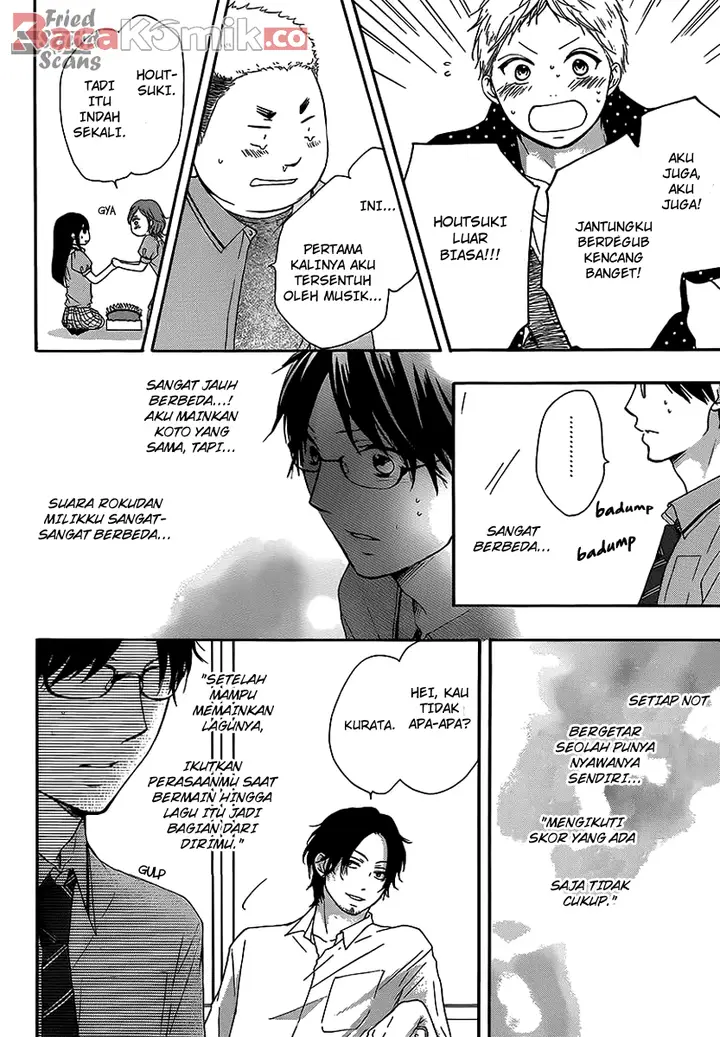 image-komik-kono-oto-tomare-chapter-14-5/47