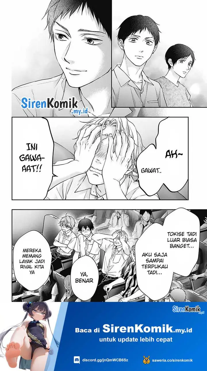 image-komik-kono-oto-tomare-chapter-141-20/32