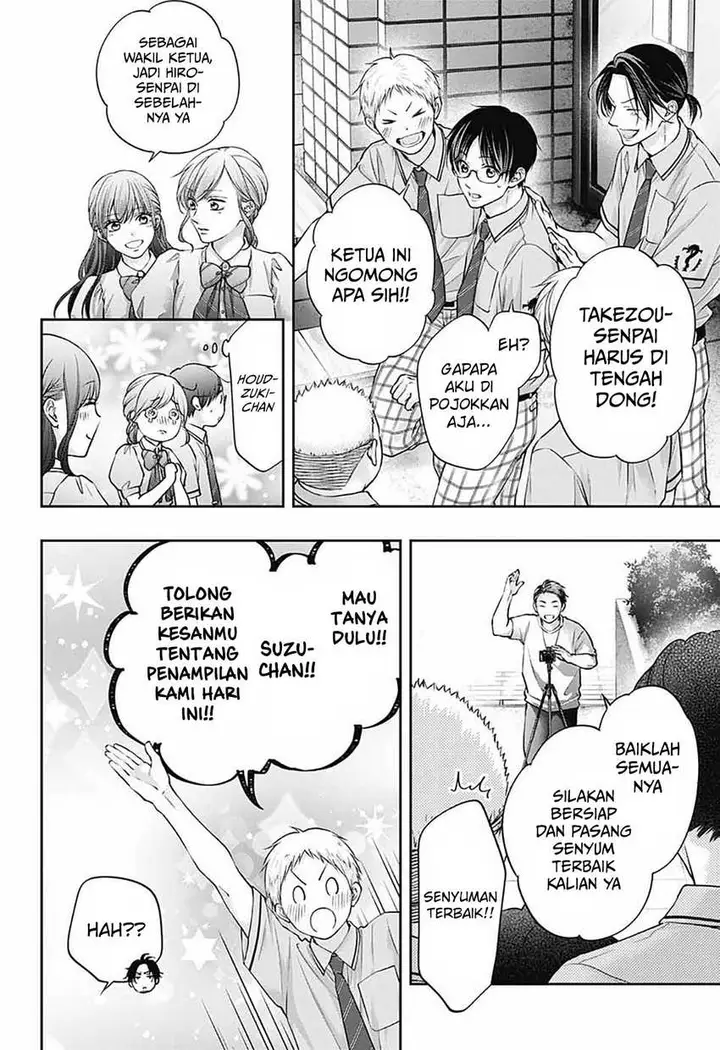 image-komik-kono-oto-tomare-chapter-141-26/32