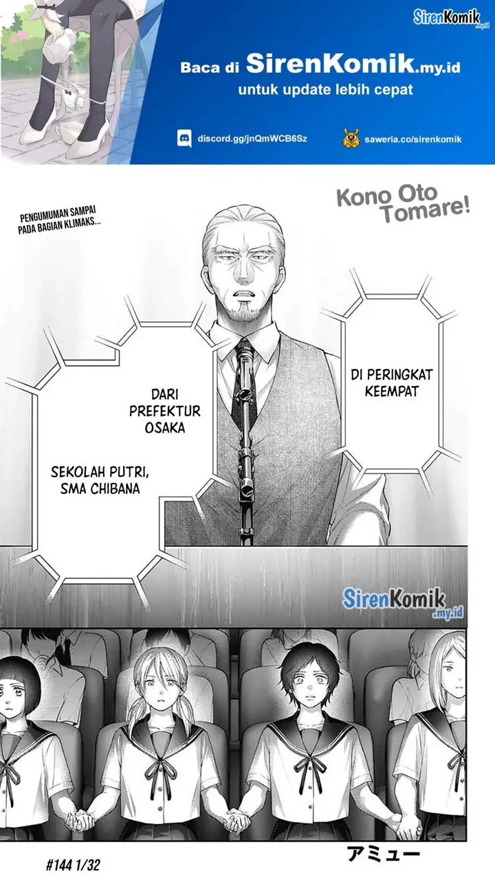 image-komik-kono-oto-tomare-chapter-144-1/33