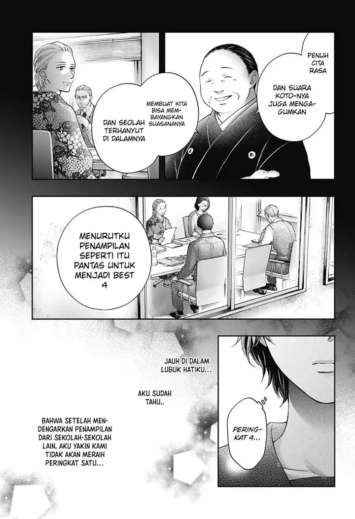 image-komik-kono-oto-tomare-chapter-144-3/33