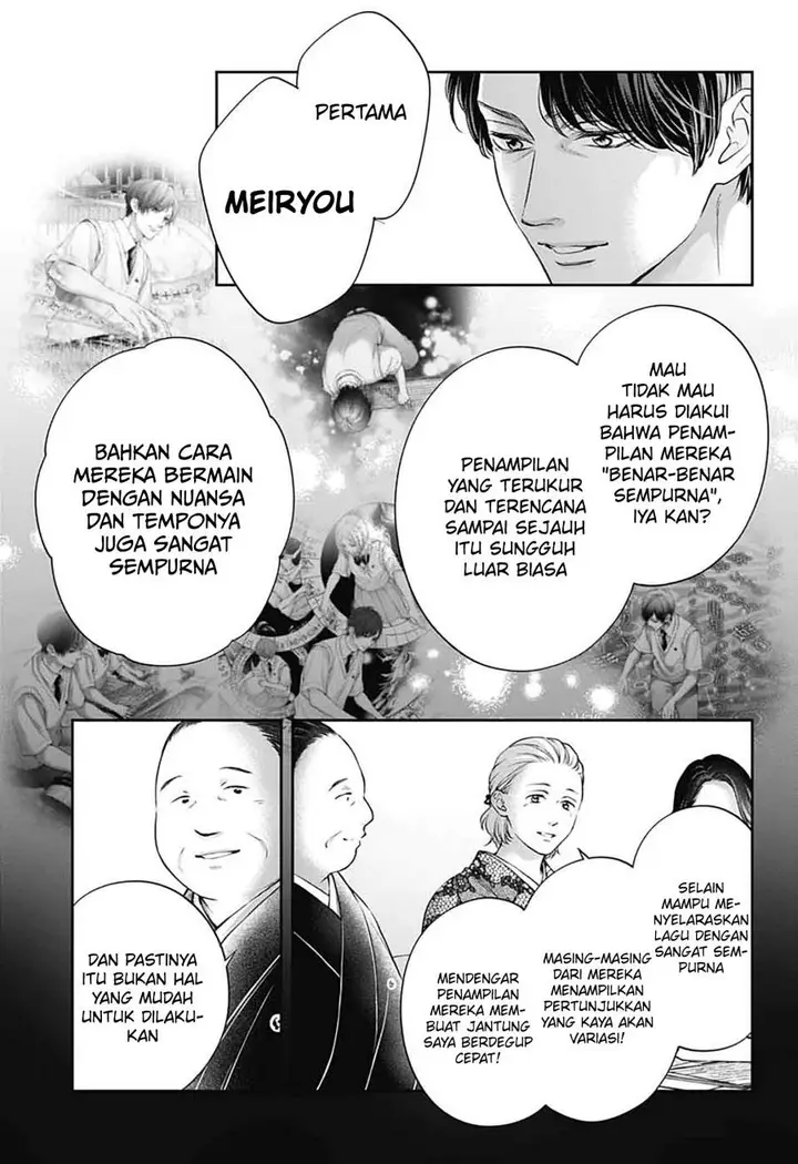 image-komik-kono-oto-tomare-chapter-144-7/33