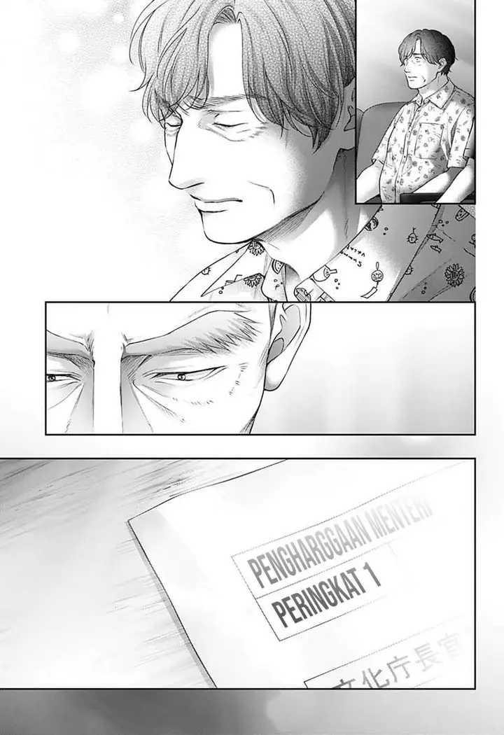 image-komik-kono-oto-tomare-chapter-144-21/33