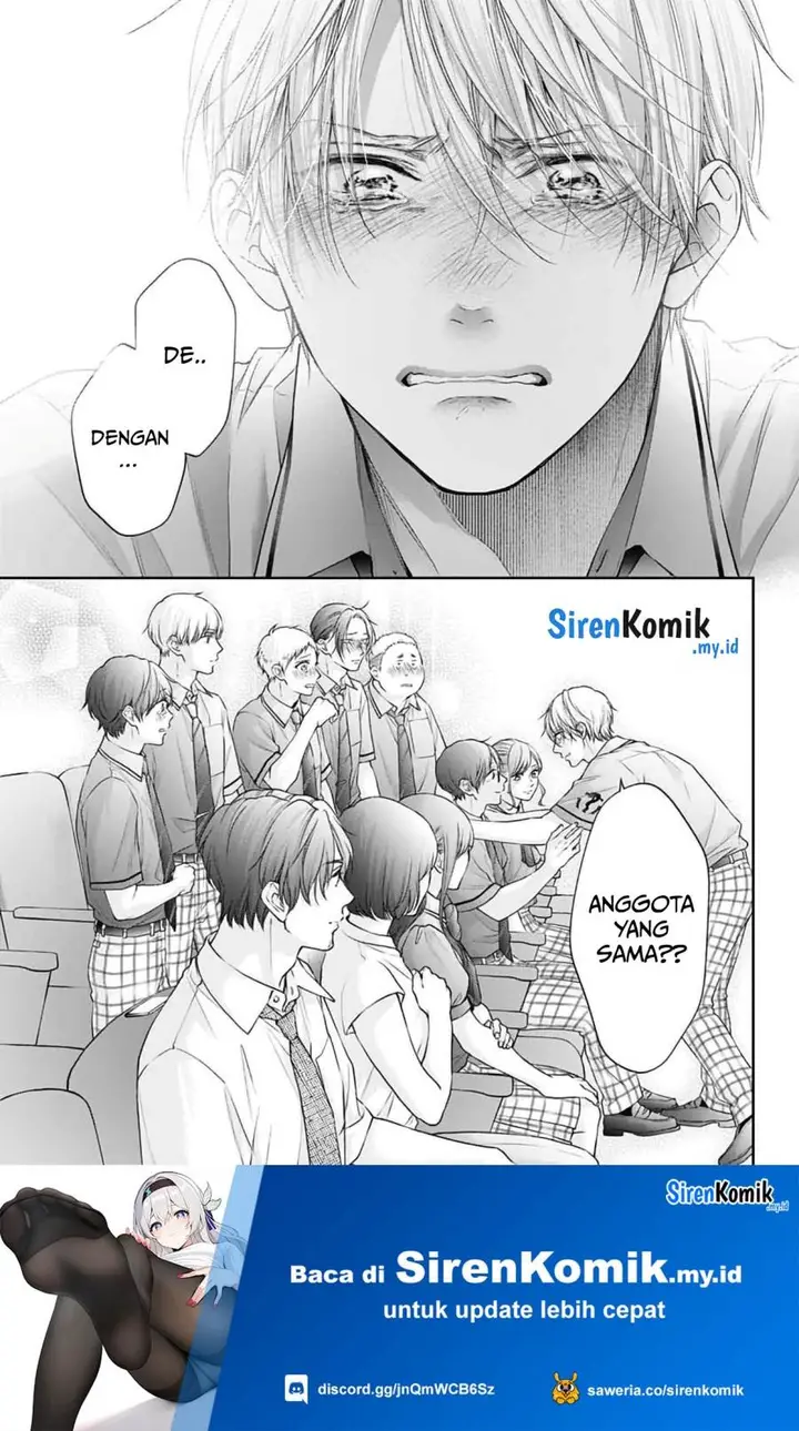 image-komik-kono-oto-tomare-chapter-145-5/33
