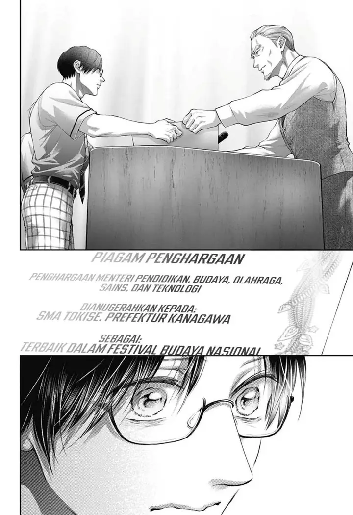 image-komik-kono-oto-tomare-chapter-145-24/33