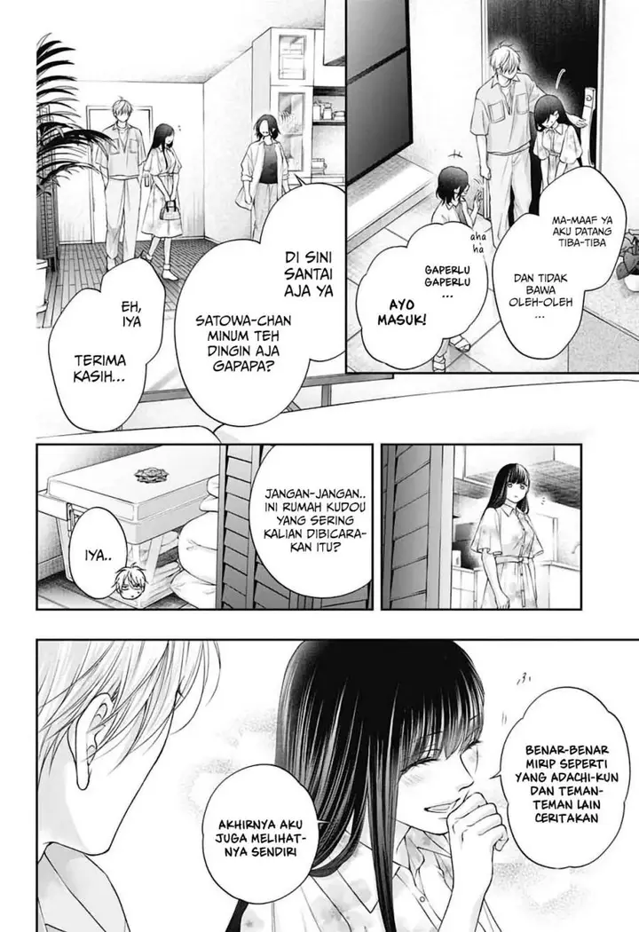 image-komik-kono-oto-tomare-chapter-149-1/33