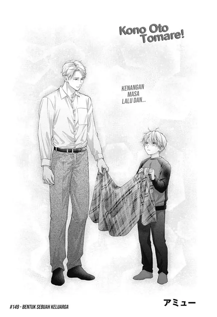 image-komik-kono-oto-tomare-chapter-149-3/33