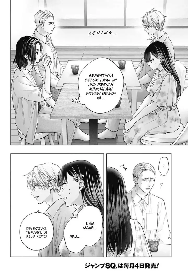 image-komik-kono-oto-tomare-chapter-149-5/33