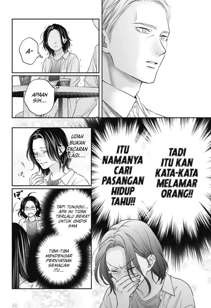 image-komik-kono-oto-tomare-chapter-149-12/33