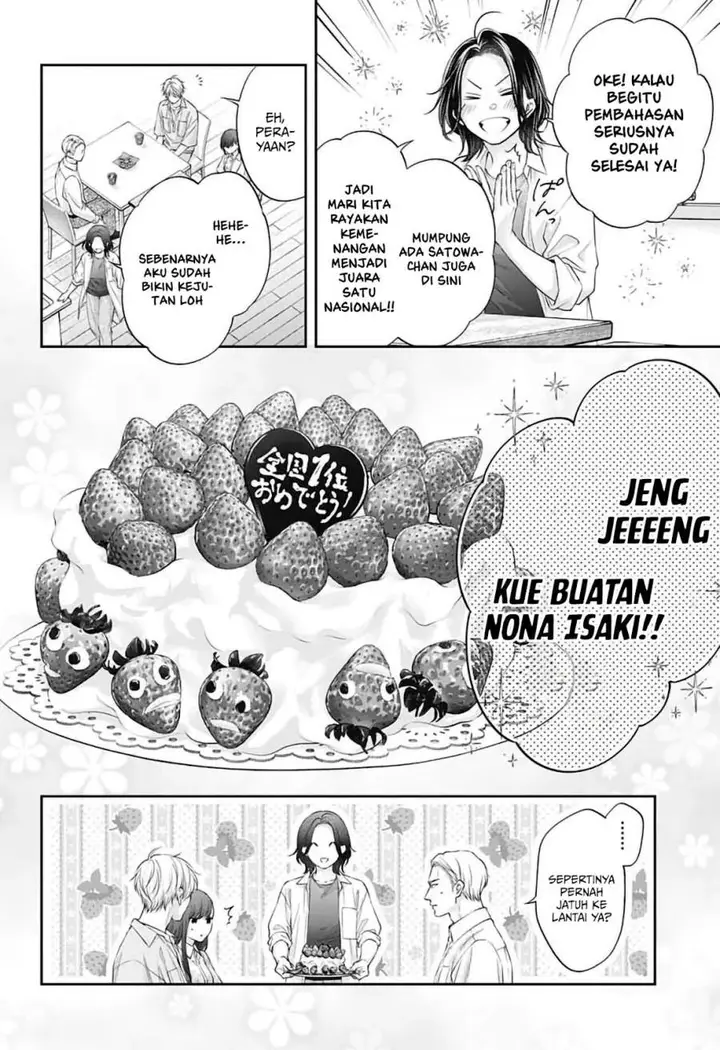 image-komik-kono-oto-tomare-chapter-149-26/33