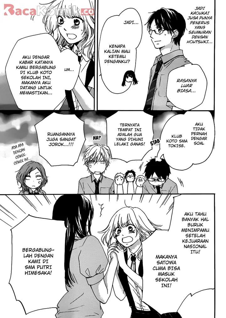 image-komik-kono-oto-tomare-chapter-15-16/47