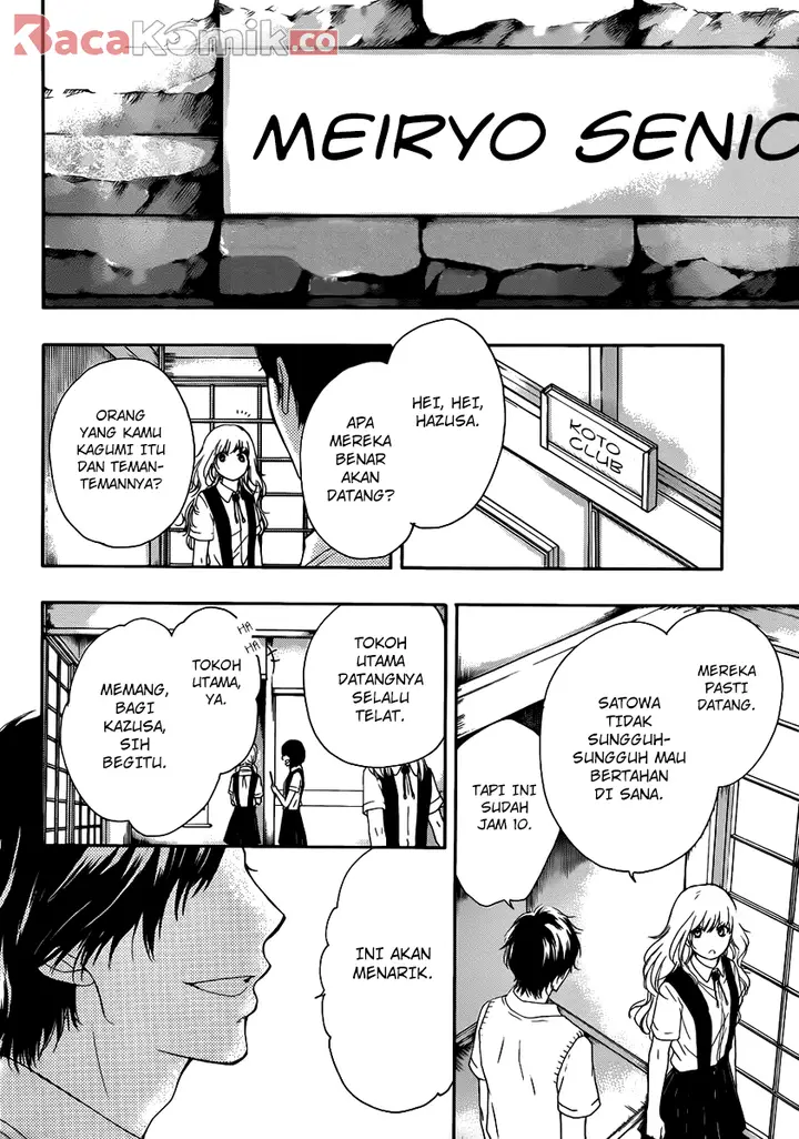 image-komik-kono-oto-tomare-chapter-15-41/47