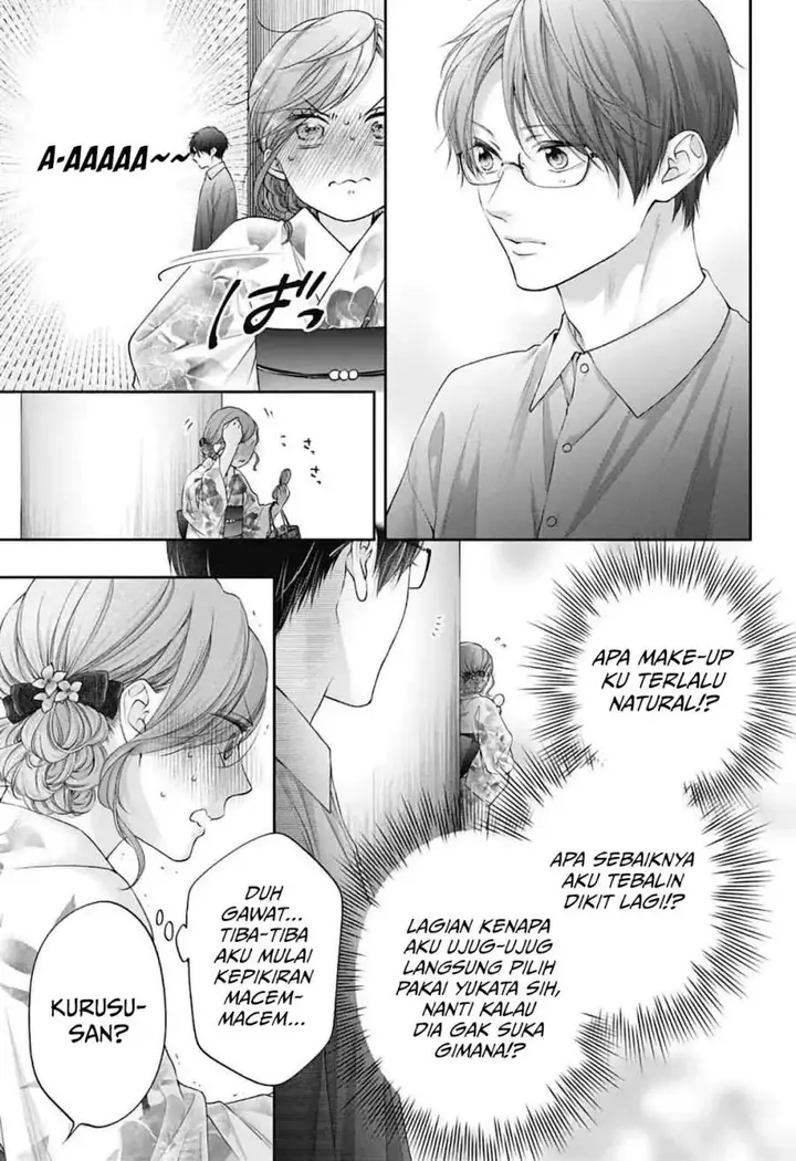 image-komik-kono-oto-tomare-chapter-150-2/34