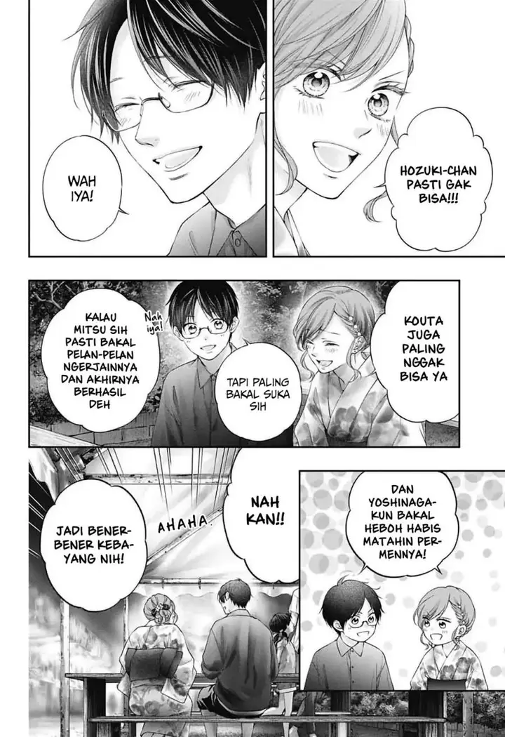image-komik-kono-oto-tomare-chapter-150-12/34