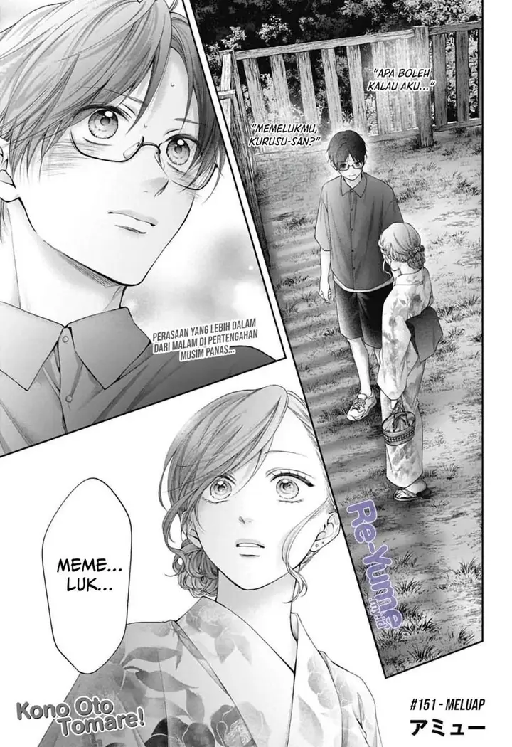 image-komik-kono-oto-tomare-chapter-151-0/32