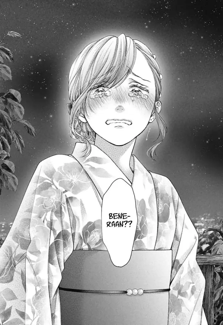 image-komik-kono-oto-tomare-chapter-151-5/32