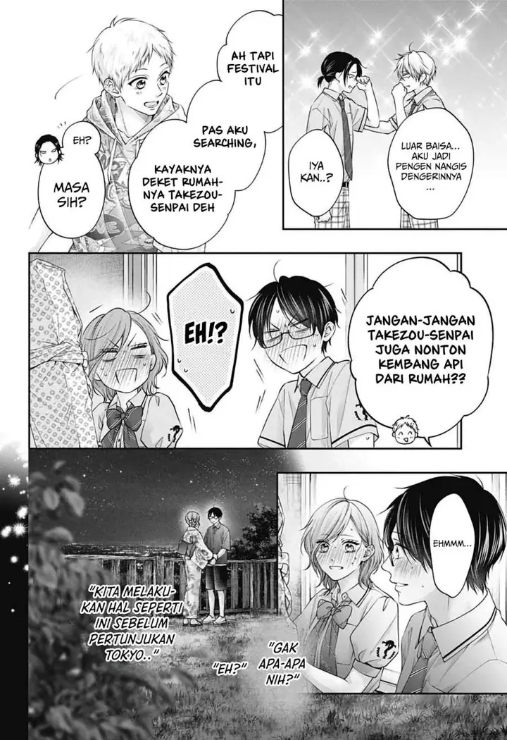 image-komik-kono-oto-tomare-chapter-151-19/32