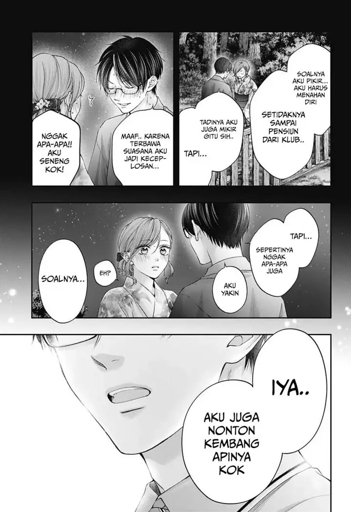 image-komik-kono-oto-tomare-chapter-151-20/32